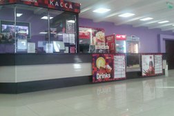 Кинотеатр Super 8, с рейтингом 2.6 - находится по адресу Республика Татарстан, Зеленодольск, Столичная улица, 34 
