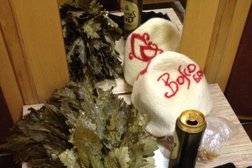 Московские бани, с рейтингом 3.1 - находится по адресу Санкт-Петербург, улица Гастелло, 22 лит А 