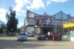 Магазин автозапчастей на улице Маяковского в Людиново