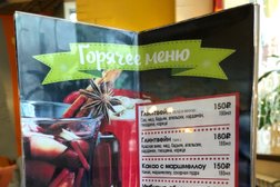 Пиццерия То-То, с рейтингом 3.1 - находится по адресу Иваново, проспект Текстильщиков, 115д 