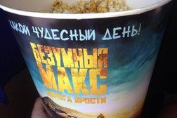 Кинотеатр Тамань, с рейтингом 4 - находится по адресу Краснодарский край, Темрюк, улица Горького, 52 