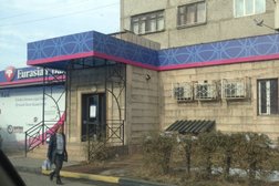 Терминал Евразийский банк, с рейтингом 3.5 - находится по адресу Алматы, Жетысу 1-й микрорайон, 55 