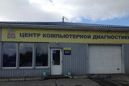 Автосервис М-сервис, с рейтингом 2.5 - находится по адресу Ленинградская область, Выборг, Ленинградское шоссе, 58 