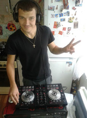 Диджей Amigo Dj