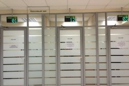 Дальневосточный банк, с рейтингом 4 - находится по адресу Владивосток, Океанский проспект, 48а 