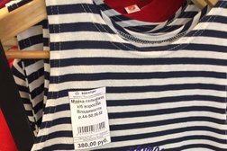 Универмаг Флотский, с рейтингом 4.5 - находится по адресу Владивосток, Светланская улица, 18 