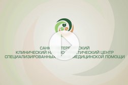 Санкт-Петербургский клинический научно-практический центр специализированных видов медицинской помощи (онкологический) им. Н.П. Напалкова, с рейтингом 3.4 - находится по адресу Санкт-Петербург, Ленинградская, 68а 