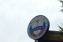 Охранное агентство Сатурн-безопасность, с рейтингом 2.5 - находится по адресу Пермь, улица Героев Хасана, 34 