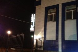 Гостинично-развлекательный комплекс Акватория, с рейтингом 2.9 - находится по адресу Курган, улица Пугачёва, 108 