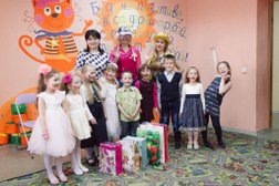 Центр организации досуга Забава, с рейтингом 4.3 - находится по адресу Иваново, улица Смирнова, 83 