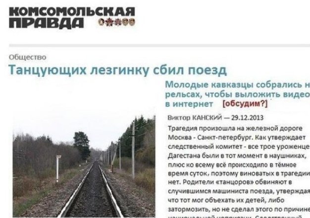 частное молодые 