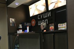 Магазин японской кухни Суши даром, с рейтингом 5 - находится по адресу Самара, улица Советской Армии, 202 