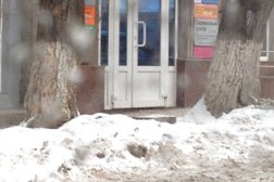 Агентство Рикон-Недвижимость, с рейтингом 2.2 - находится по адресу Ростов-на-Дону, Серафимовича, 79 