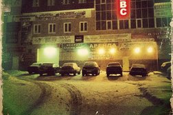 Торгово-офисный центр Зевс, с рейтингом 2.8 - находится по адресу Московская область, Красногорск, улица Братьев Горожанкиных, 2Б 