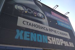 Сертифицированный центр по модернизации и ремонту фар Ксеноншоп96, с рейтингом 3.5 - находится по адресу Екатеринбург, улица Начдива Онуфриева, 57а 