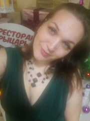 Бухгалтер Ольга Боброва