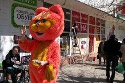 Магазин обуви Belwest, с рейтингом 5 - находится по адресу Волгоград, проспект Канатчиков, 19 