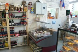 Пиццерия Pizza preferita, с рейтингом 3.9 - находится по адресу Москва, Азовская улица, 24 к3 