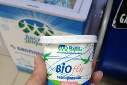 Аптека Эконом, с рейтингом 3 - находится по адресу Новосибирск, улица Бориса Богаткова, 206 