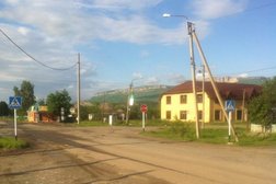 Автовокзал Преградная, с рейтингом 3 - находится по адресу Карачаево-Черкесская Республика, ст-ца Преградная, улица Аскановых, 5г 