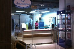 Химчистка Лавандерия, с рейтингом 1.5 - находится по адресу Нур-Султан, Тәуелсіздік проспект, 34 