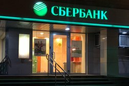 СберБанк, с рейтингом 2.8 - находится по адресу Челябинск, улица 50-летия ВЛКСМ, 11 