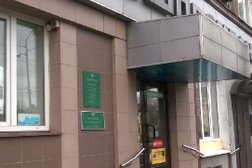 Внешпромбанк, с рейтингом 5 - находится по адресу Калининград, Октябрьская, 71-73 
