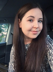 Бизнес-консультант, юрист Екатерина Дмитриевна Леконцева