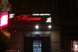 Центр красоты Мадина, с рейтингом 4.8 - находится по адресу Республика Дагестан, Махачкала, проспект Имама Шамиля, 97 