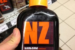 Супермаркет Дикси, с рейтингом 4.2 - находится по адресу Москва, Вешняковская улица, 2 