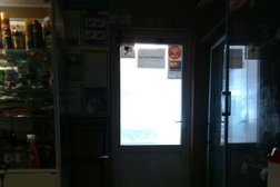 Подземный гаражный комплекс Гавань, с рейтингом 4 - находится по адресу Тольятти, Тополиная улица, 49 