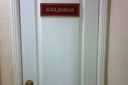Чкаловский районный суд, с рейтингом 4 - находится по адресу Екатеринбург, улица Малышева, 2ж 