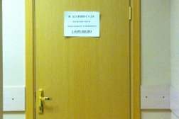 Жуковский городской суд, с рейтингом 4.3 - находится по адресу Московская область, Жуковский, улица Калугина, 9 