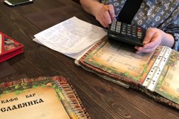 Кафе Буфет, с рейтингом 4.5 - находится по адресу Мурманск, проспект Кирова, 62 