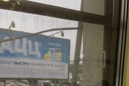 ВНИГНИ, с рейтингом 5 - находится по адресу Москва, шоссе Энтузиастов, 36 