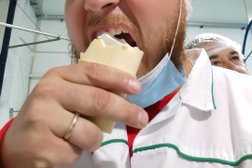 Торгово-производственная компания Русский Холод, с рейтингом 4 - находится по адресу Октябрьский (Люберецкий район), Старый двор, 2 