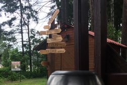 Дорожный патруль