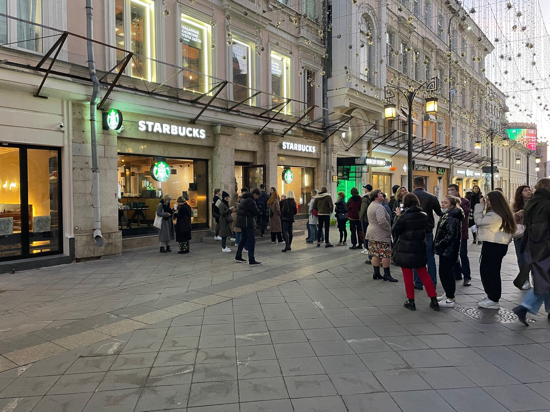 Метро охотный ряд фото с улицы