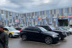 Магазин детских товаров Детский мир, с рейтингом 3.9 - находится по адресу Московская область, Истра, площадь Революции, 6 