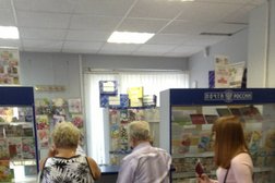 Почтомат Почта России, с рейтингом 4 - находится по адресу Москва, Зеленоград, Зеленоград, к1515 