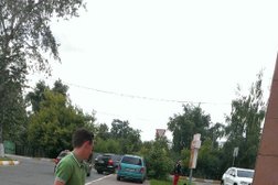 Официальный представитель Дик, с рейтингом 4 - находится по адресу Московская область, д. Дергаево, Ленинская улица, 37Б 