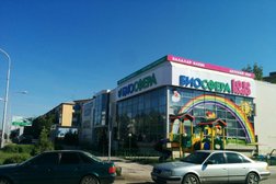 Аптека Биосфера, с рейтингом 3.2 - находится по адресу Караганда, Гоголя, 47 