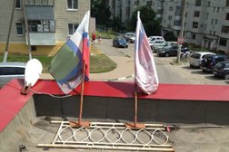 Отдел миграции по Белгородской области, с рейтингом 3.3 - находится по адресу Белгородская область, пос. Майский, Садовая улица, 4а ст1 