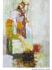 Дизайнер, учитель рисования Евгения Александровна Морозова