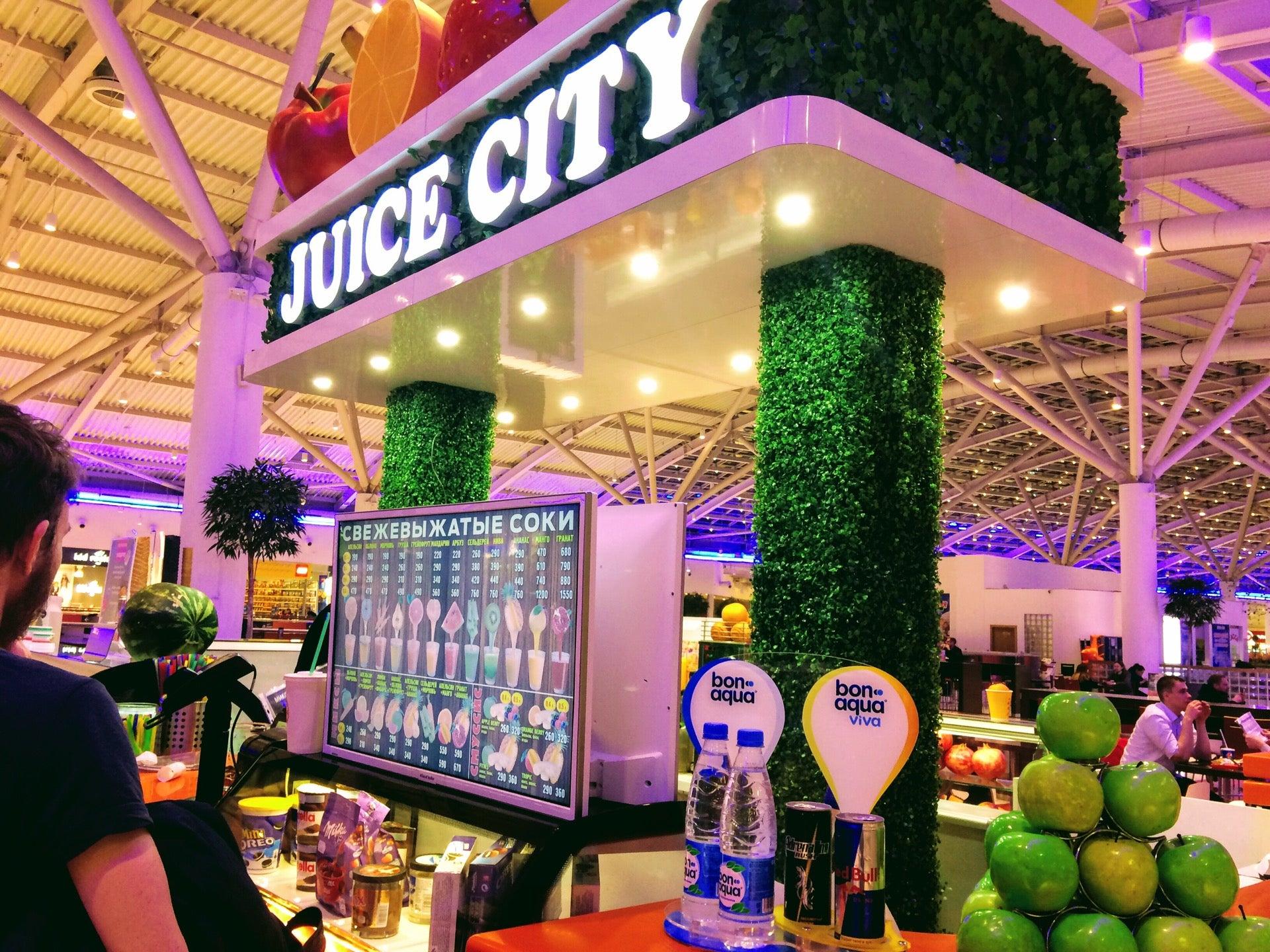 Сок jamba. Кия джус. Джус центр. Город джус. Город джус.