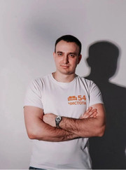 Специалист по клинингу Максим Владимирович Жадан