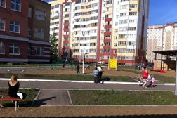 Детский сад Шатлык №208, с рейтингом 2.7 - находится по адресу Республика Татарстан, Казань, улица Абсалямова, 18а 