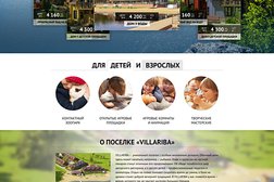 Центр интернет-дизайна Бэствэб, с рейтингом 5 - находится по адресу Республика Башкортостан, Уфа, проспект Салавата Юлаева, 99/1 