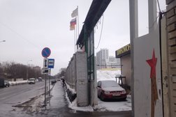 Речники