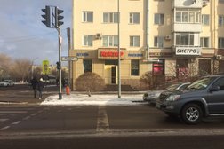 Медовая лавка Нектар, с рейтингом 1.5 - находится по адресу Нур-Султан, Желтоксан, 18 